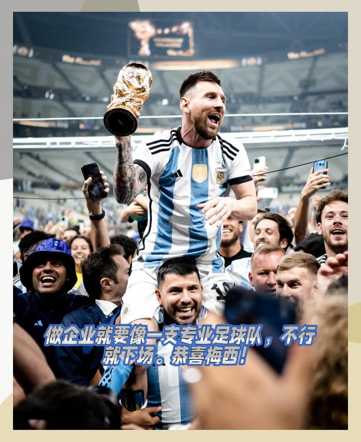 随机Karsa迎来十赛季高光表现，美国队球迷沸腾！